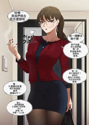 第23頁圖