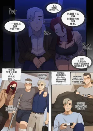 第14頁圖