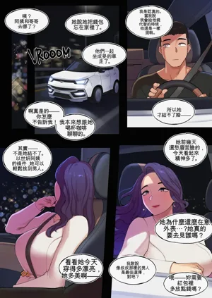 第9頁圖