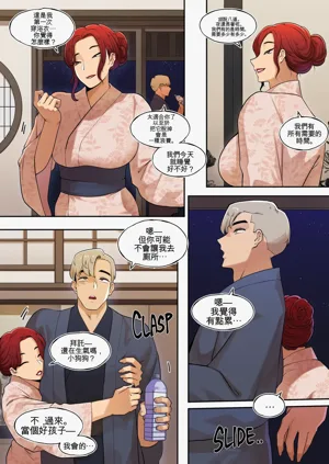 第17頁圖