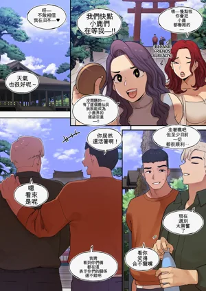 第2頁圖