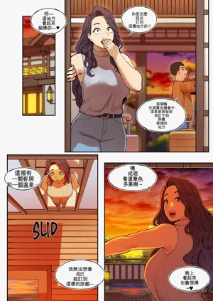 第5頁圖