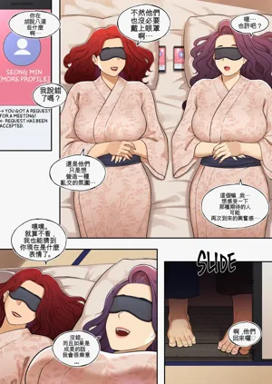 第11頁圖
