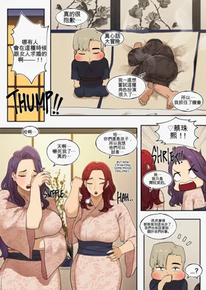 第16頁圖