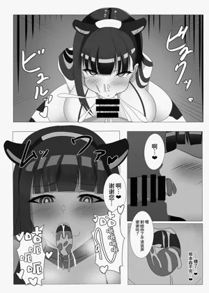 第11页图