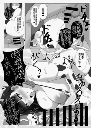 第15页图