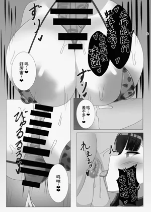 第20页图