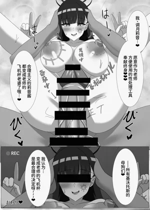 第28页图