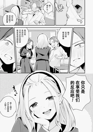 第10页图