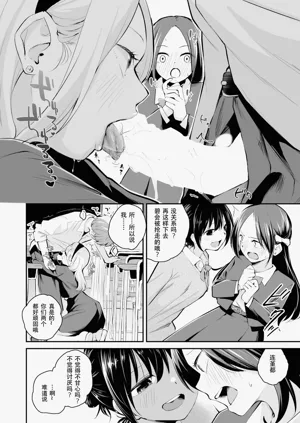 第13页图