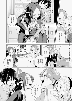 第15页图