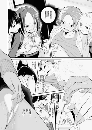 第17页图