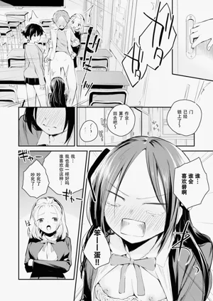 第19页图