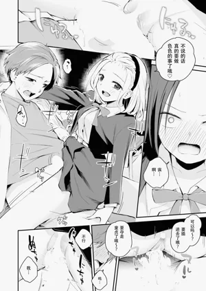 第21页图