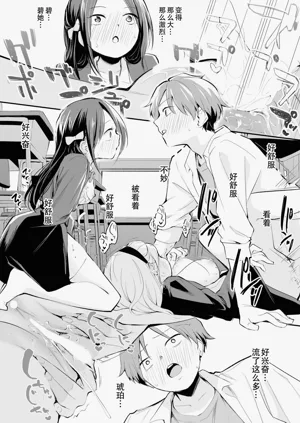 第27页图