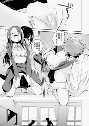 第30页图