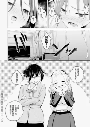 第31页图