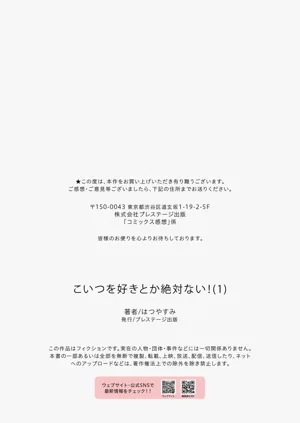 第32页图