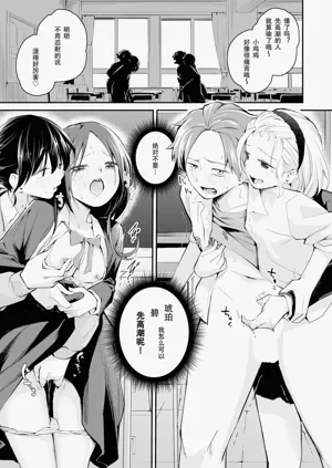 第4页图