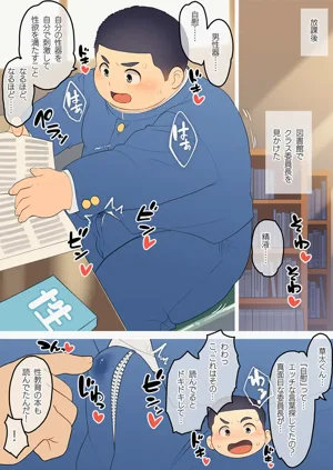 第2頁圖