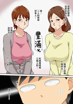 第11页图