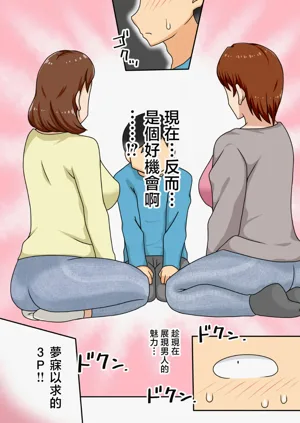 第12页图