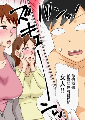 第14页图