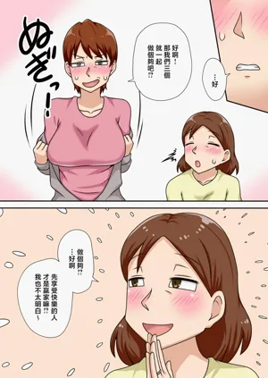 第15页图