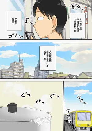 第2页图