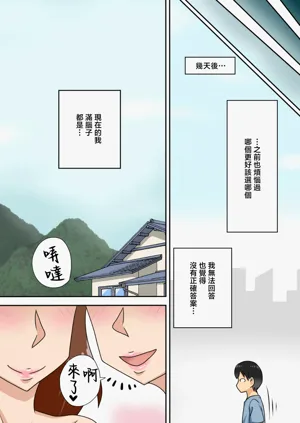 第52页图