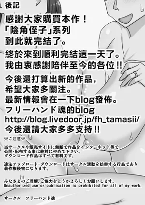 第54页图