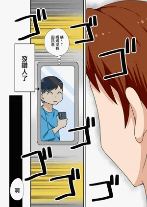 第6页图