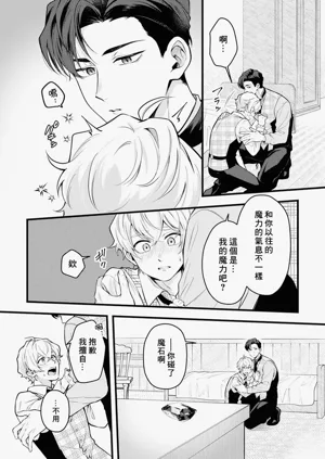 第14頁圖