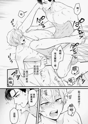 第22頁圖