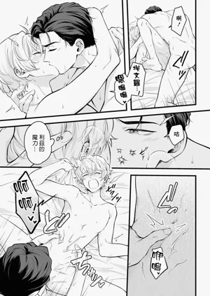 第23頁圖