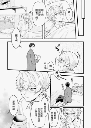第25頁圖