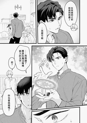 第31頁圖