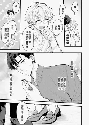 第33頁圖