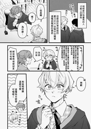 第4頁圖