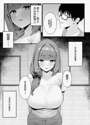 第13页图