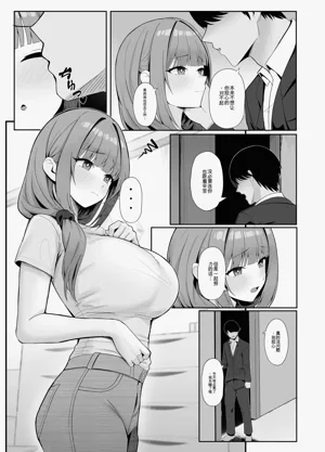 第3页图