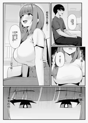 第32页图