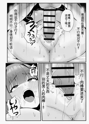 第54页图