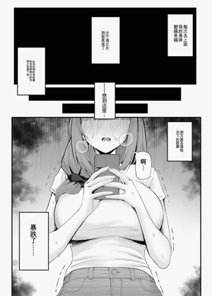 第61页图