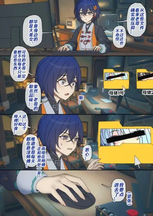 第3頁圖
