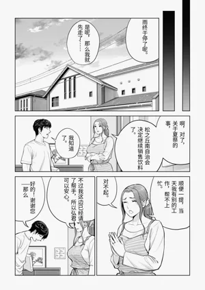 第24页图