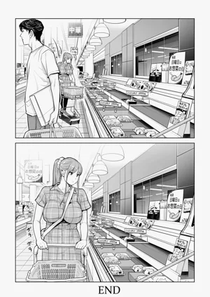 第26页图
