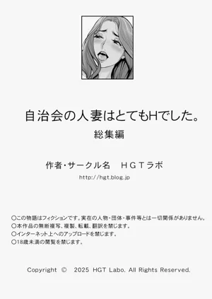 第28页图