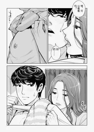 第8页图
