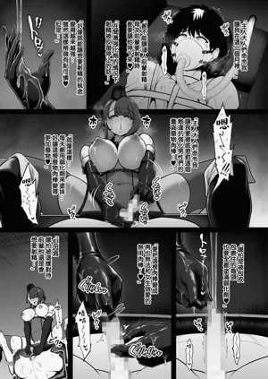 第2頁圖